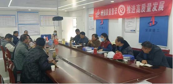 田家庵區(qū)發(fā)改委、統(tǒng)計(jì)局到羅山國(guó)家糧食儲(chǔ)備庫(kù)調(diào)研指導(dǎo)工程進(jìn)展情況