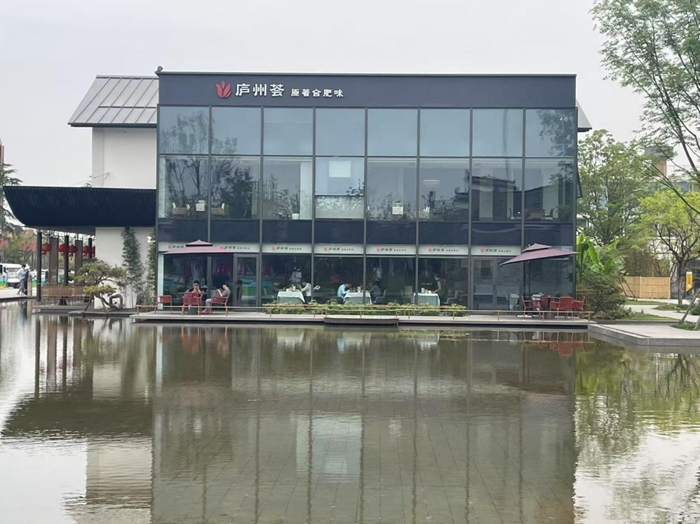 集團公司赴合肥廬州薈餐飲公司考察