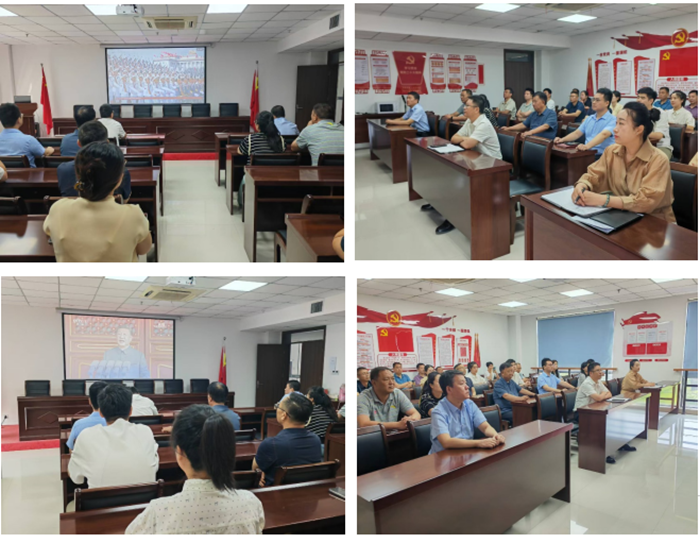 淮糧集團(tuán)各黨支部組織集中收聽(tīng)收看紀(jì)念中國(guó)人民抗日戰(zhàn)爭(zhēng)暨世界反法西斯戰(zhàn)爭(zhēng)勝利80周年大會(huì)