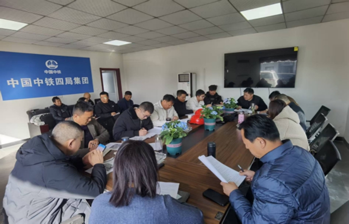 裕農(nóng)公司赴淮南牛肉湯高品質(zhì)肉牛供應(yīng)基地項(xiàng)目召開工程推進(jìn)調(diào)度會